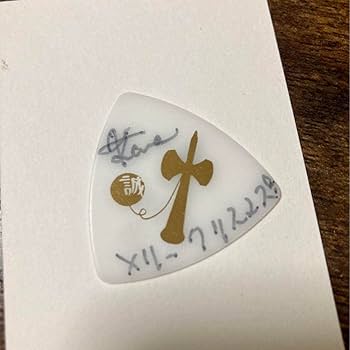 Amazon.co.jp: 東京事変 亀田誠治 サイン入りピック : おもちゃ